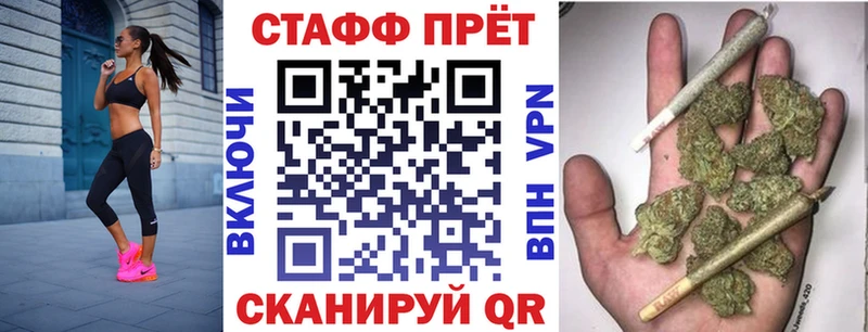 Купить наркотики Серов Гашиш  Каннабис  НБОМе  Alpha-PVP  МЕФ  COCAIN 