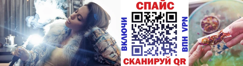 дарнет шоп  Серов  Бутират жидкий экстази 