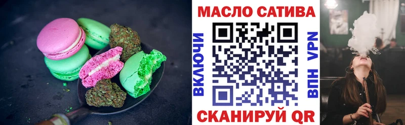 Cannafood конопля Серов