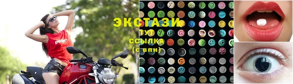 кокаин колумбия Аркадак