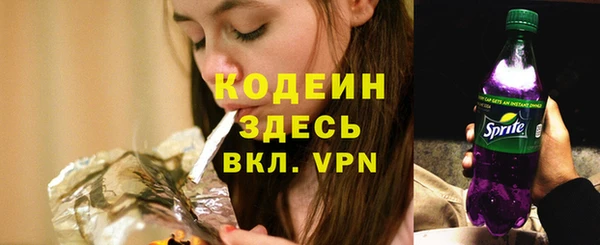 ECSTASY Баксан