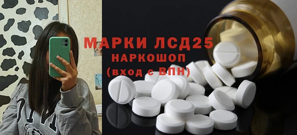 кокаин колумбия Аркадак