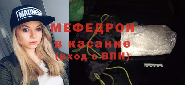 дурь Армянск