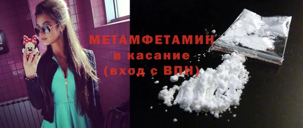 ECSTASY Баксан