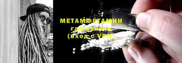 дурь Армянск