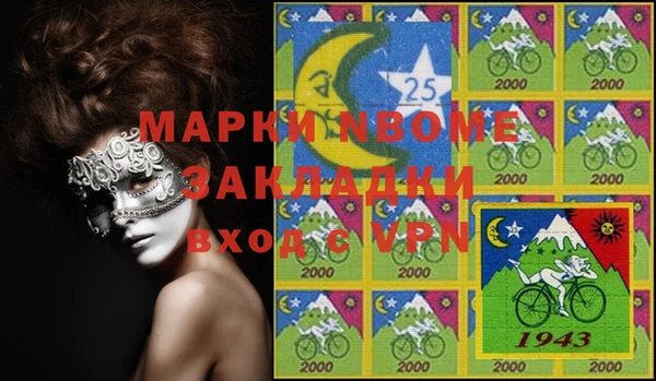 ECSTASY Баксан