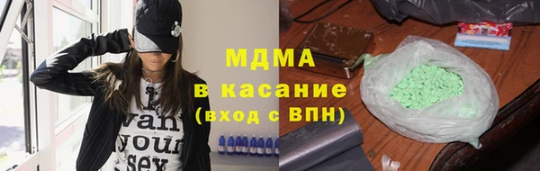 ECSTASY Баксан