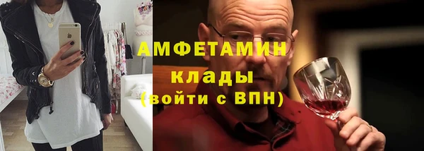 Альфа ПВП Арсеньев
