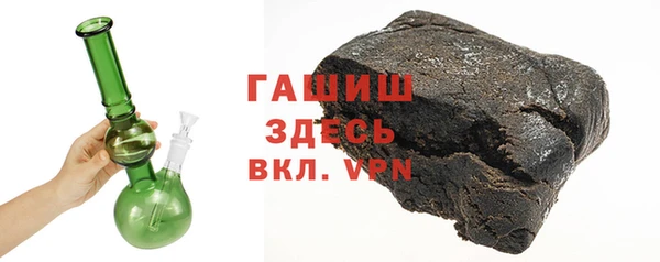 кокаин колумбия Аркадак