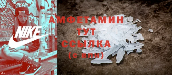 дурь Армянск