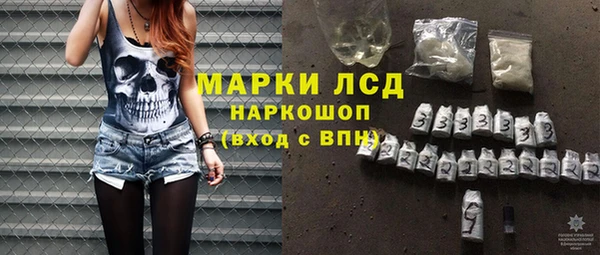 Альфа ПВП Арсеньев