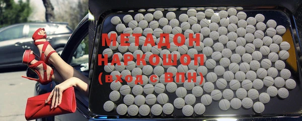 ECSTASY Алексеевка