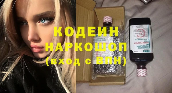Альфа ПВП Арсеньев