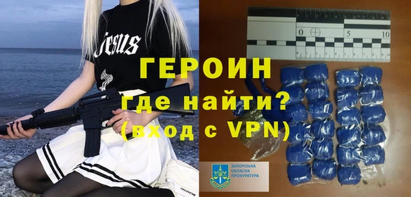 кокаин колумбия Аркадак