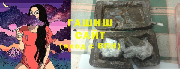 Альфа ПВП Арсеньев