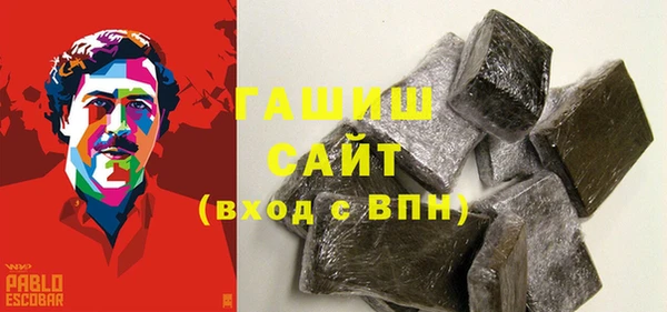 кокаин колумбия Аркадак