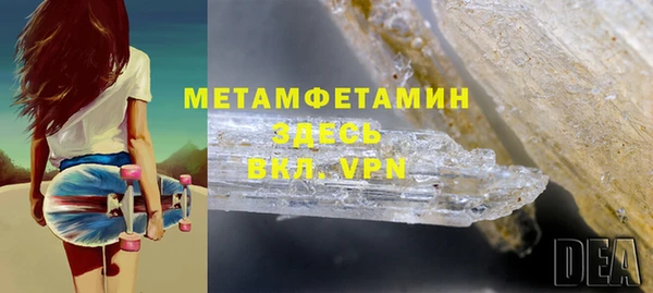 ECSTASY Баксан