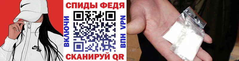 наркота  Серов  Первитин витя 